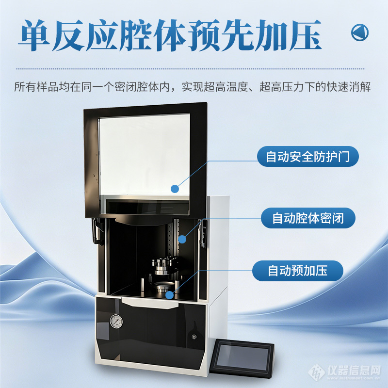 卖点图1.jpg