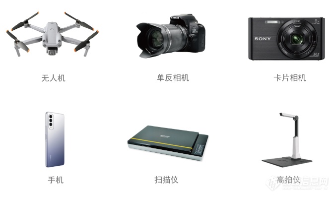 企业微信截图_17840092469232.png