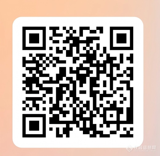 海能(1).png