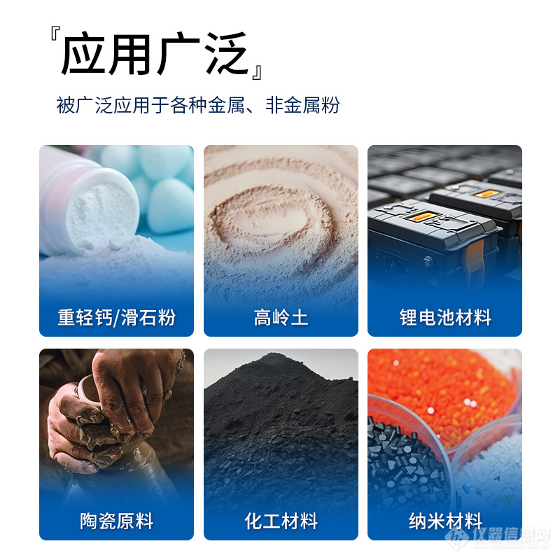 卖点2.jpg