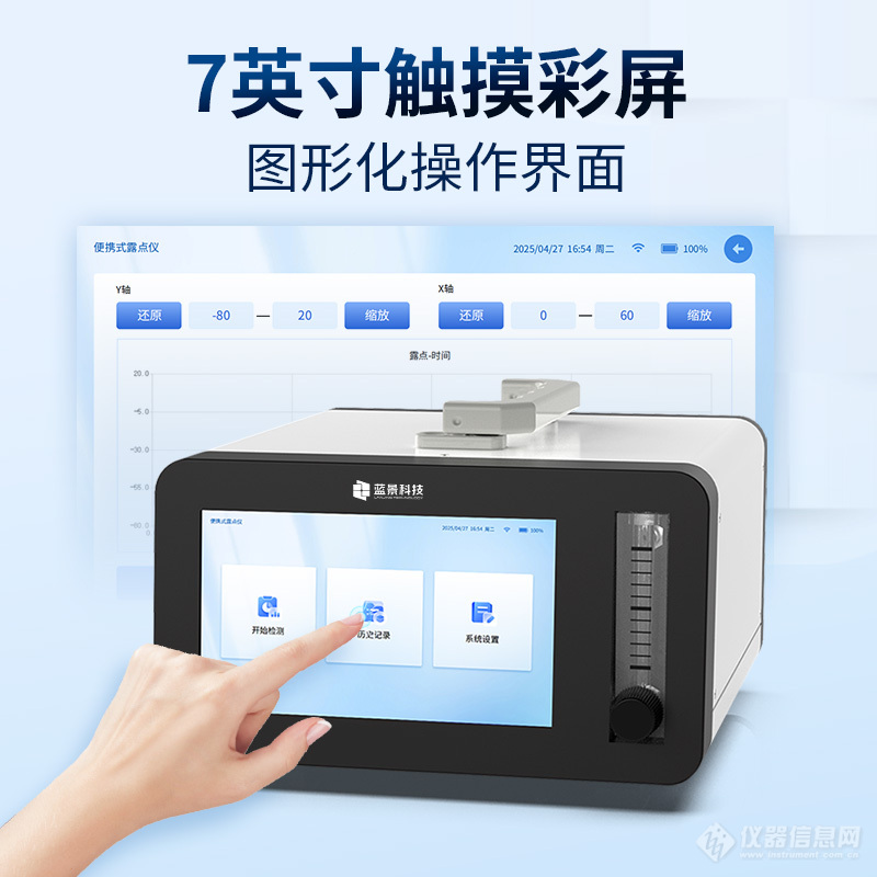 卖点图1.jpg