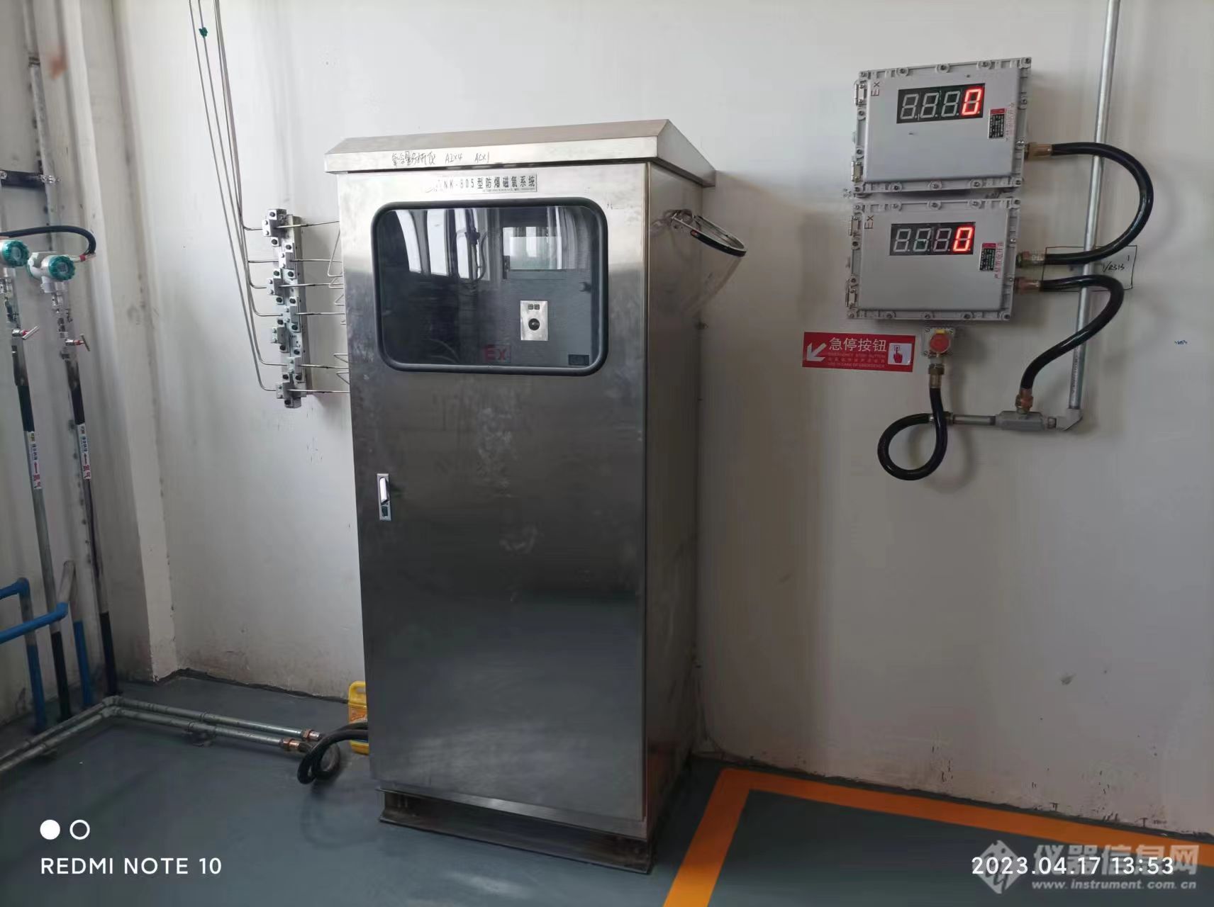 微信图片_20230418092540.jpg 微信图片_20230418092540.jpg