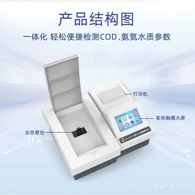 详情-03.jpg