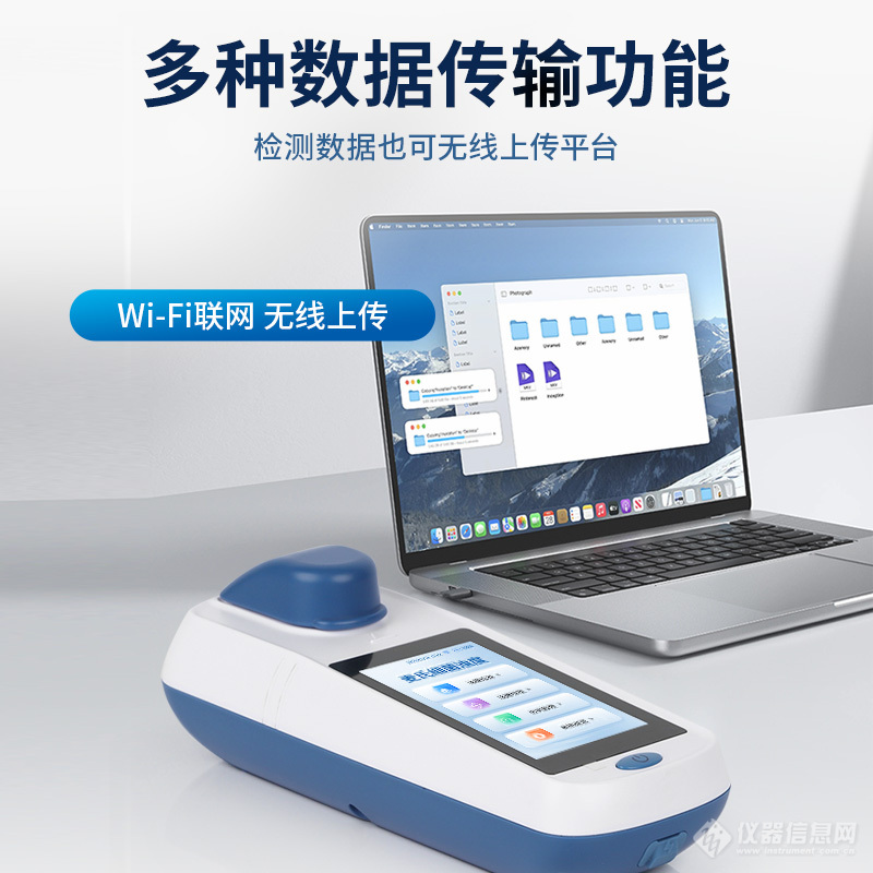 卖点图4.jpg