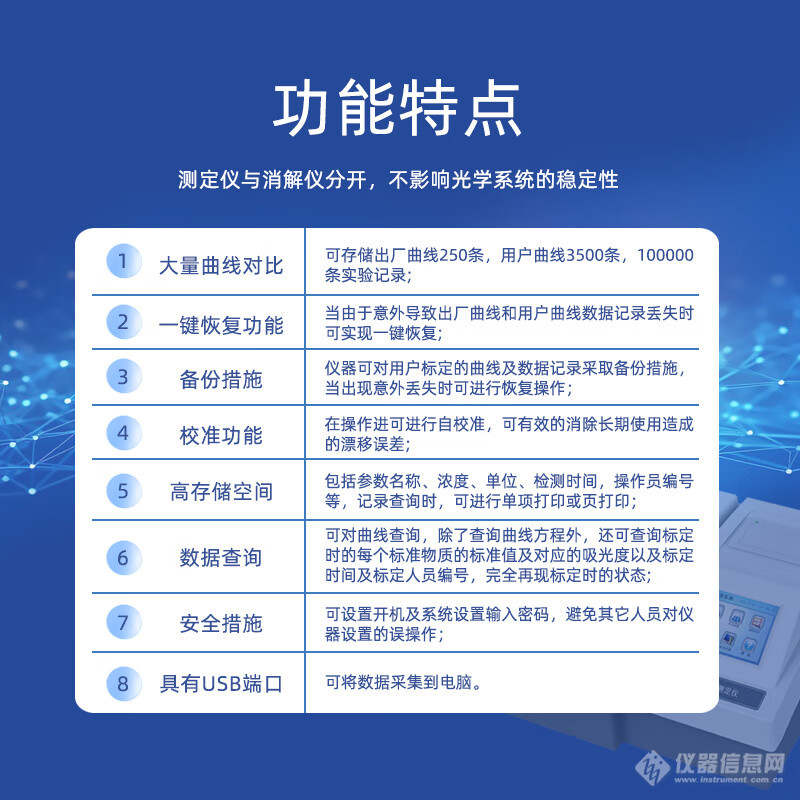 详情-06.jpg