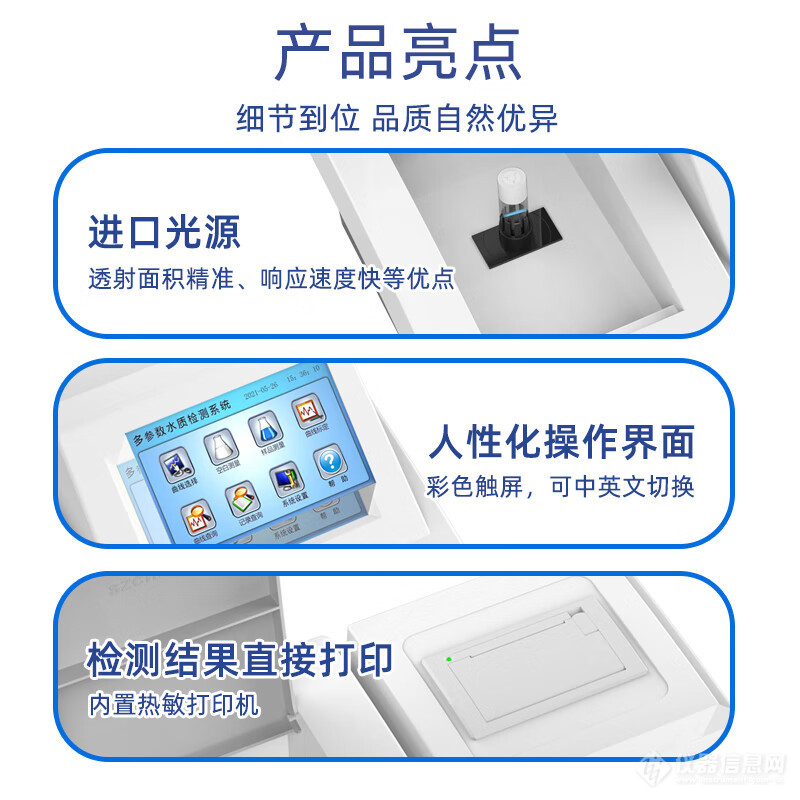 详情-04.jpg
