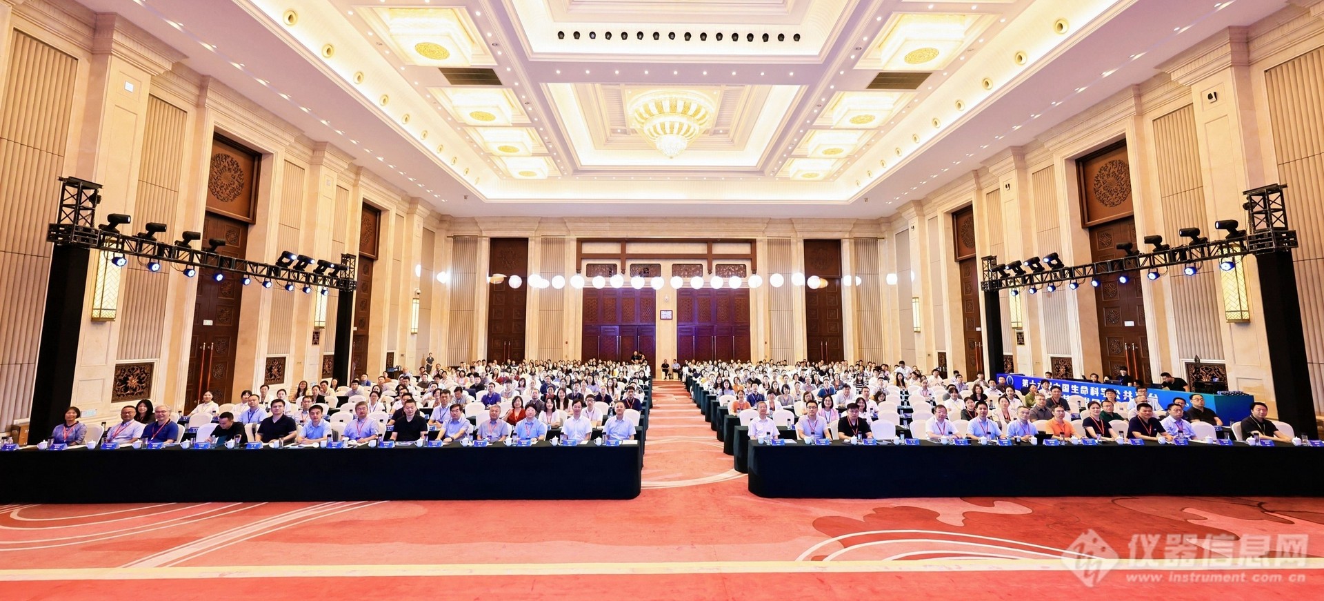 聚力创新，共建共享！第十六届中国生命科学公共平台管理与技术发展研讨会圆满闭幕