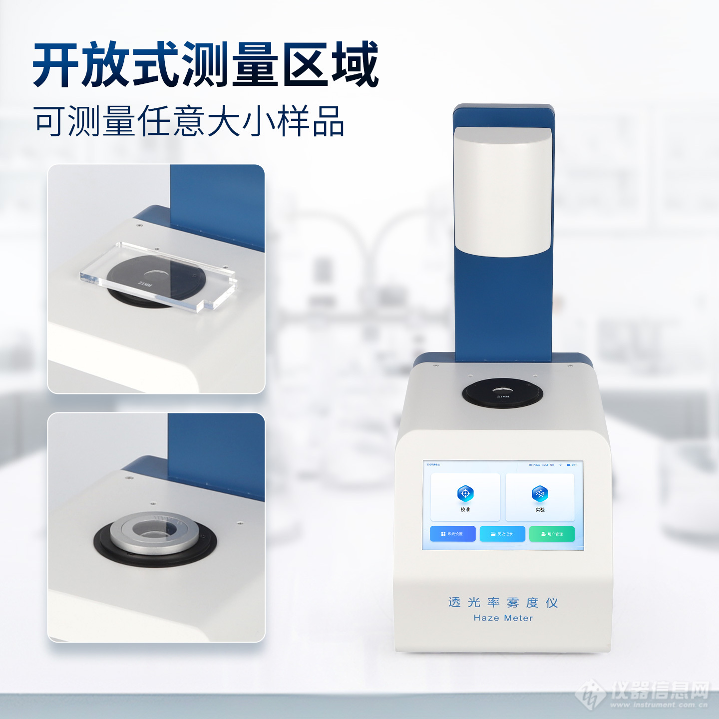 卖点图3.jpg