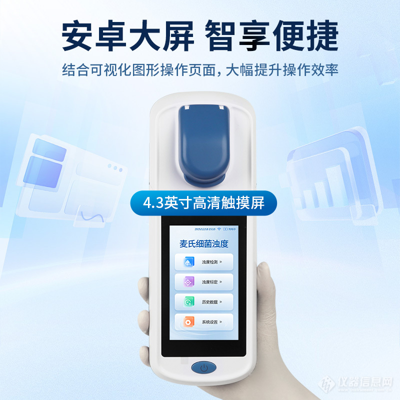 卖点图2.jpg