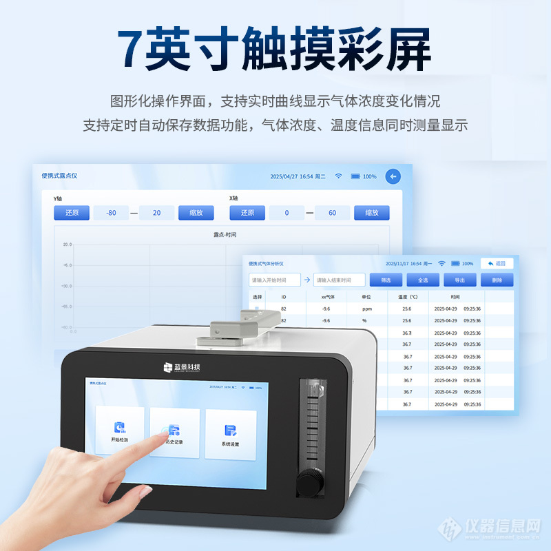 卖点图3.jpg