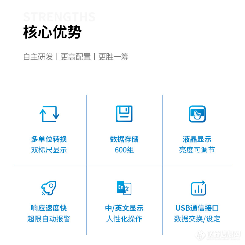卖点1.jpg