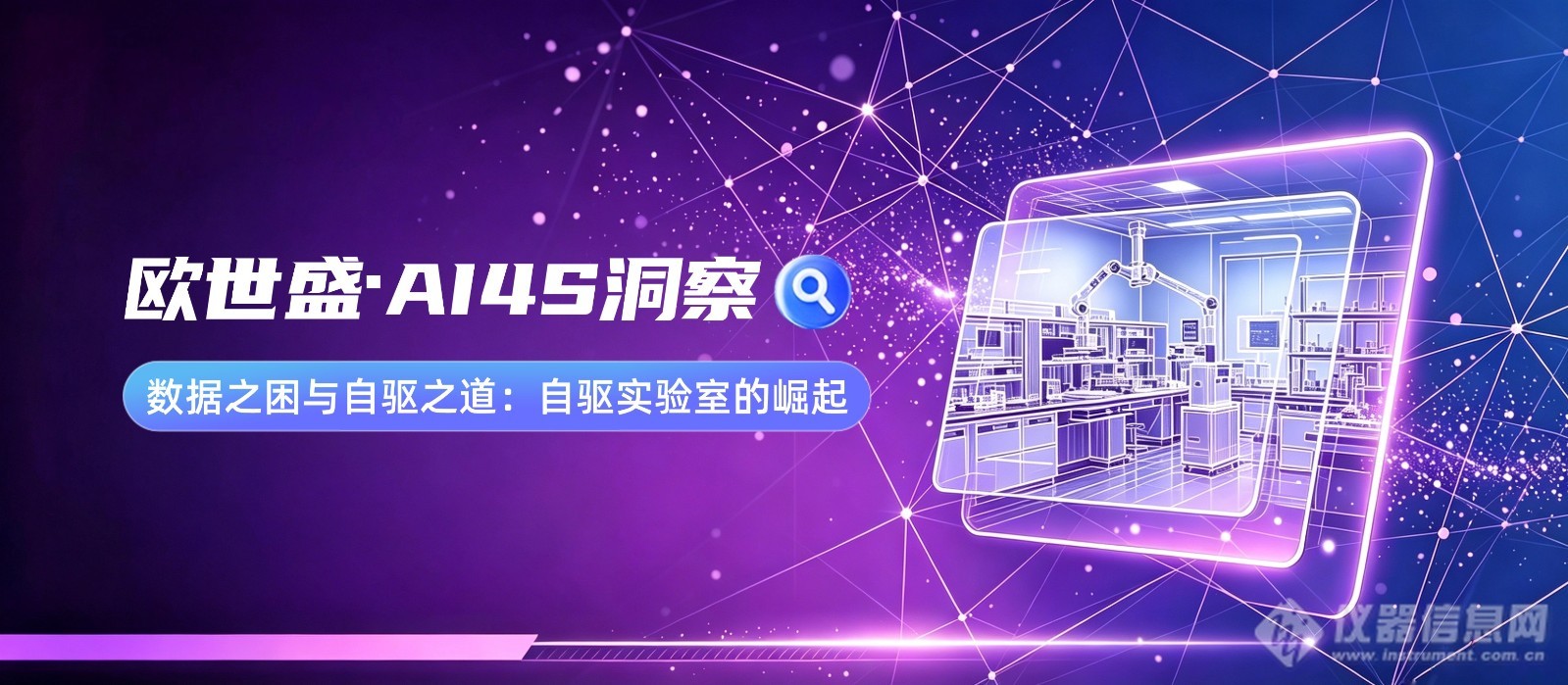 公众号封面首图.jpg