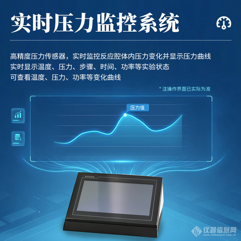 卖点图3.jpg