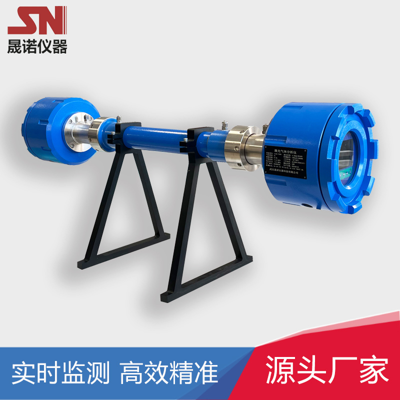 iLAS-700-O2工业过程控制激光氧气分析仪