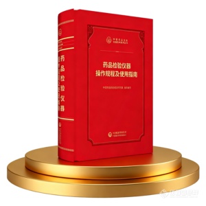 jimeng-2026-08-11-3748-做一个金色的双层扁平圆形展示台，将这本书立体的放在展示台上，角度转换为侧向左边一....png