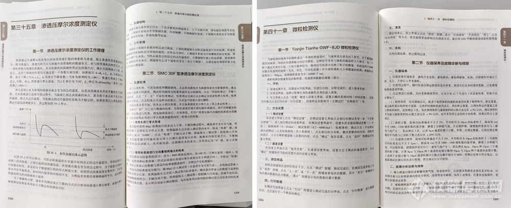 SMC 30F 拷贝.jpg