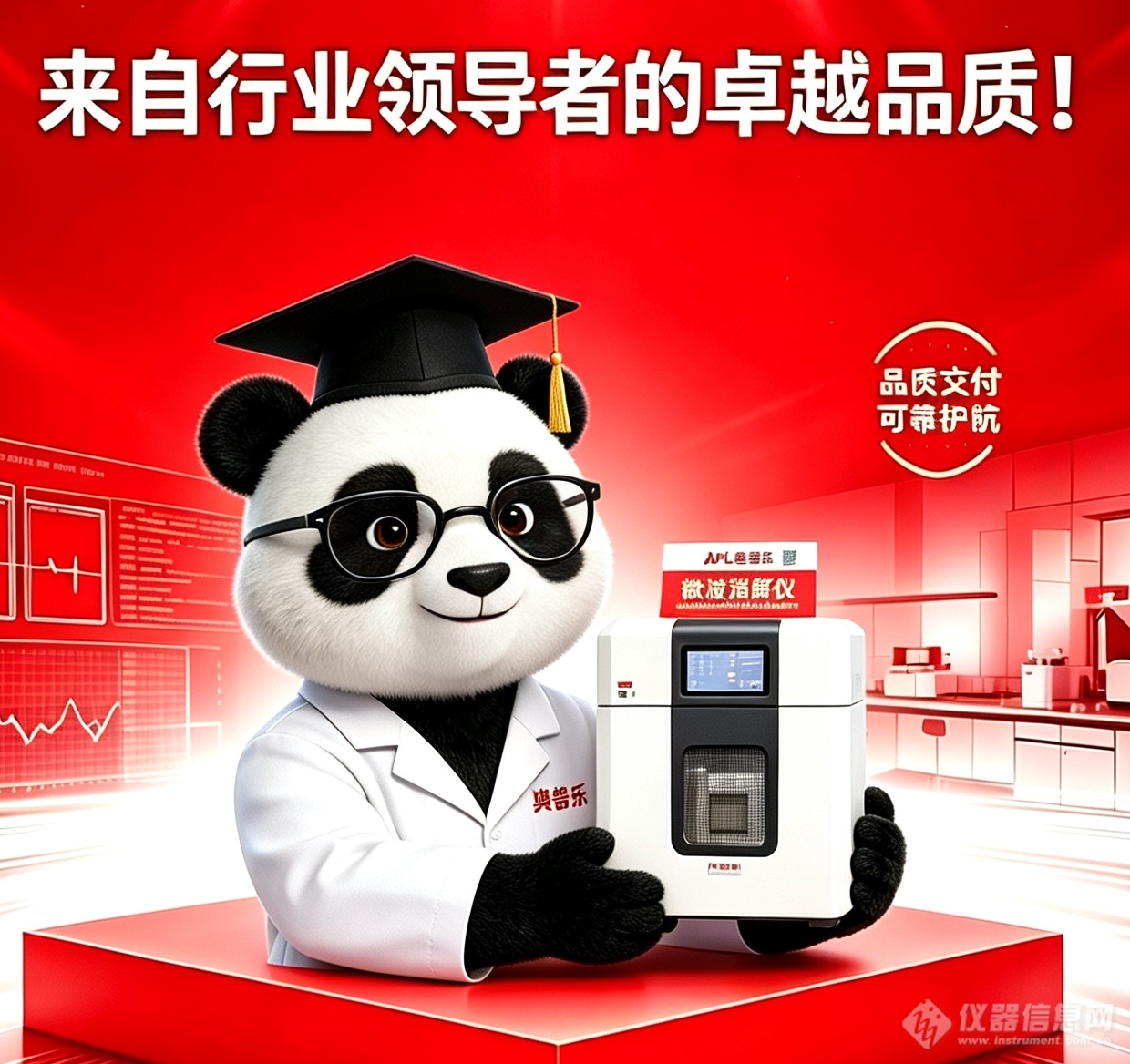 MD40 - 副本.png MD40 - 副本.png
