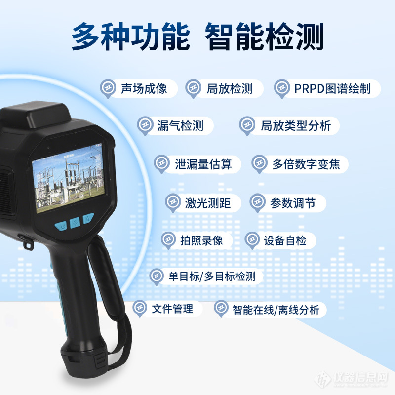 卖点图3.jpg