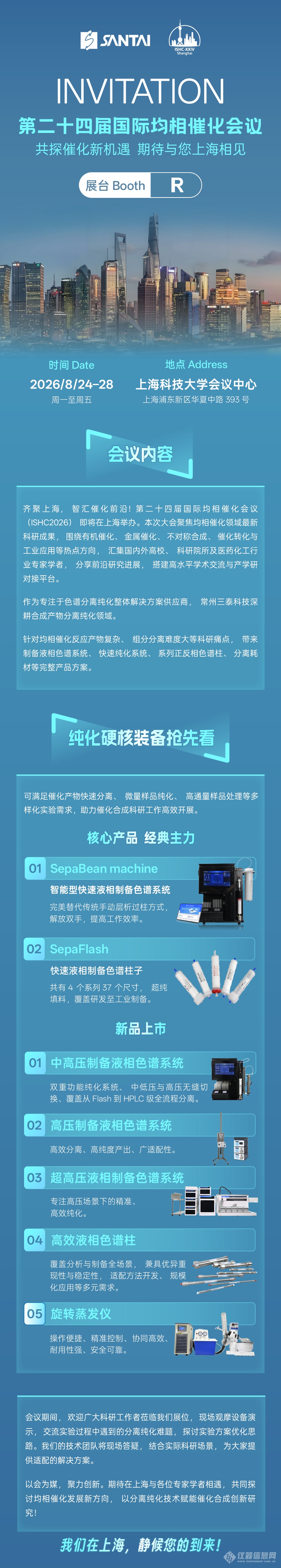 画板 1.png