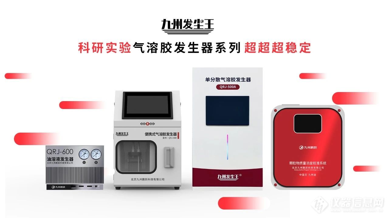 微信图片_2025-08-29_144813_394.jpg