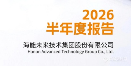 企业微信截图_17870221086965.png