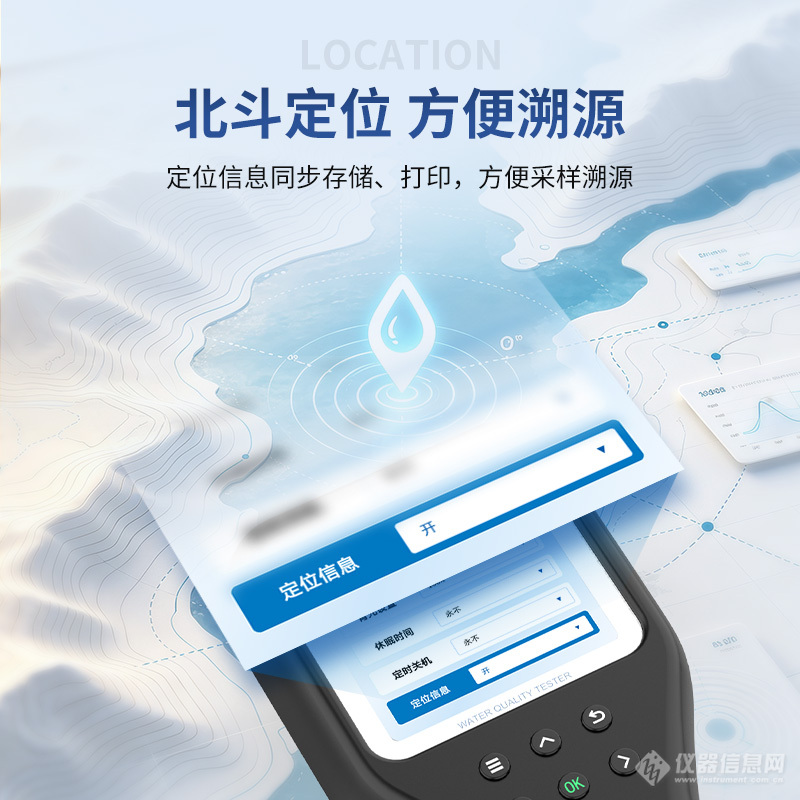 卖点图4.jpg