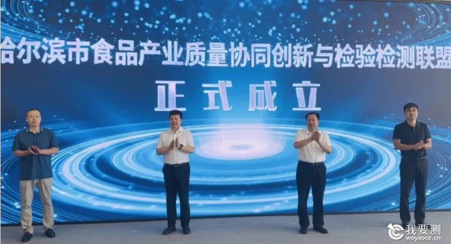 3b3e10e4-9936-43c1-bb73-47a49e6ceae3.png