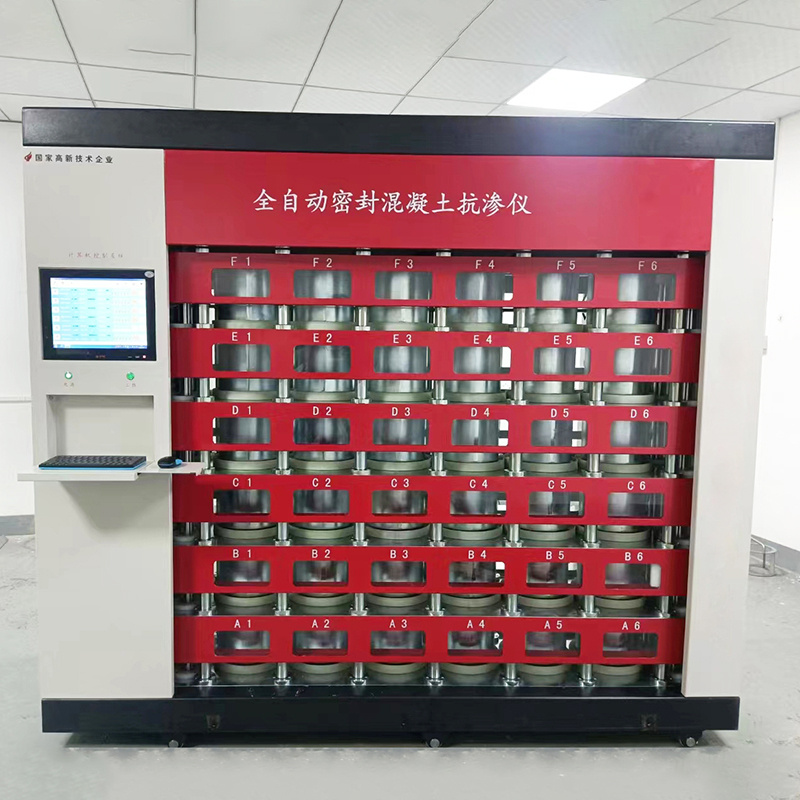 全自动密封砼抗渗透试验仪混凝土抗渗试验仪器