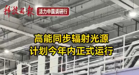 产品名称