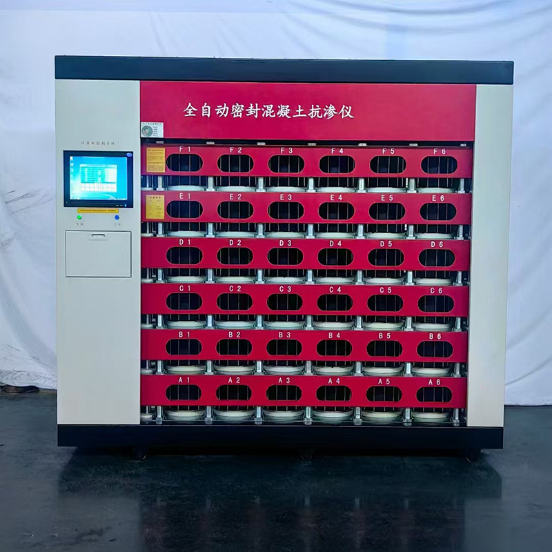 全自动密封混凝土抗渗仪TSWL-ZDKS荣计达