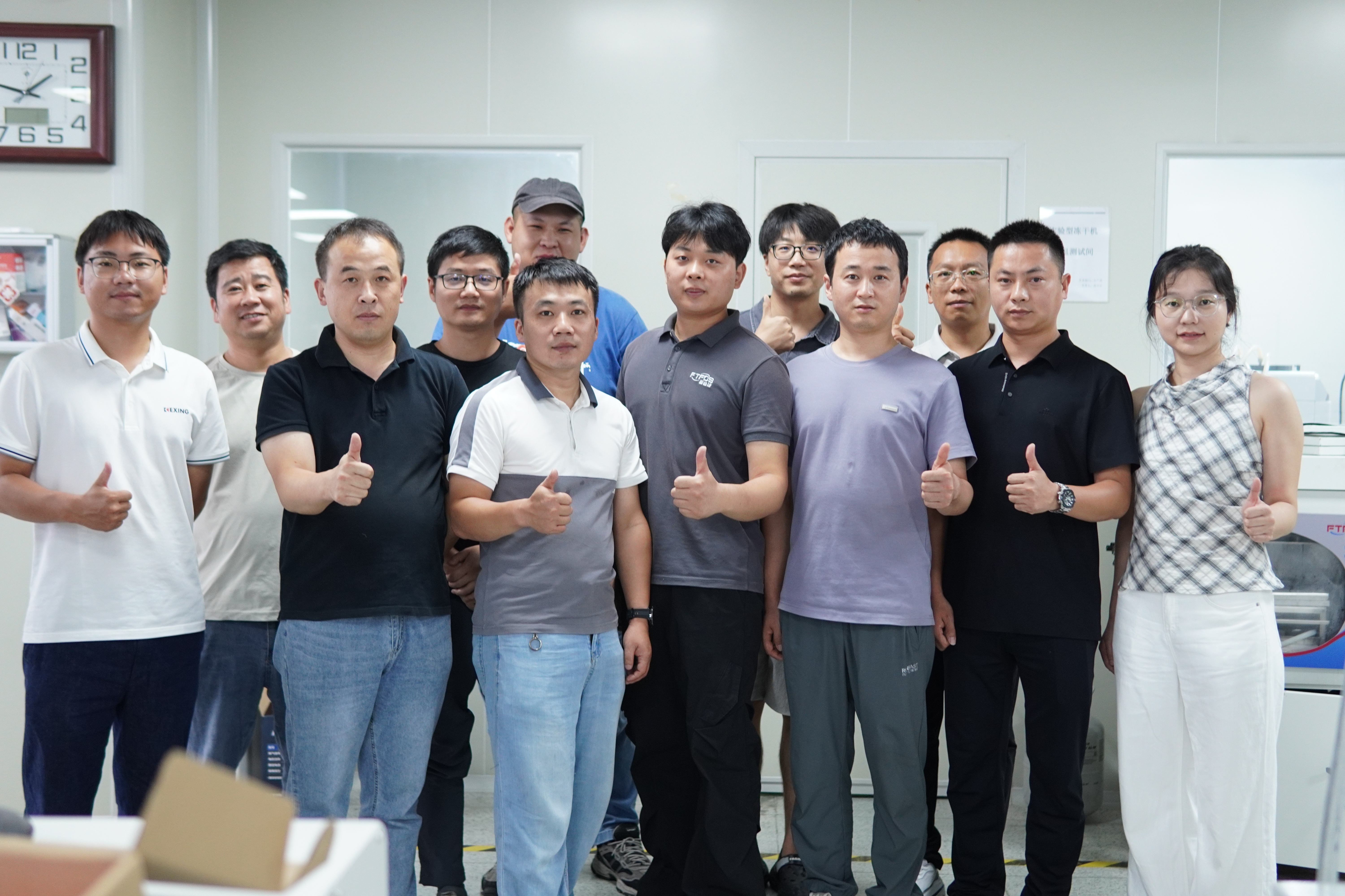 2026年度富睿捷合作伙伴售后团队培训会圆满举行
