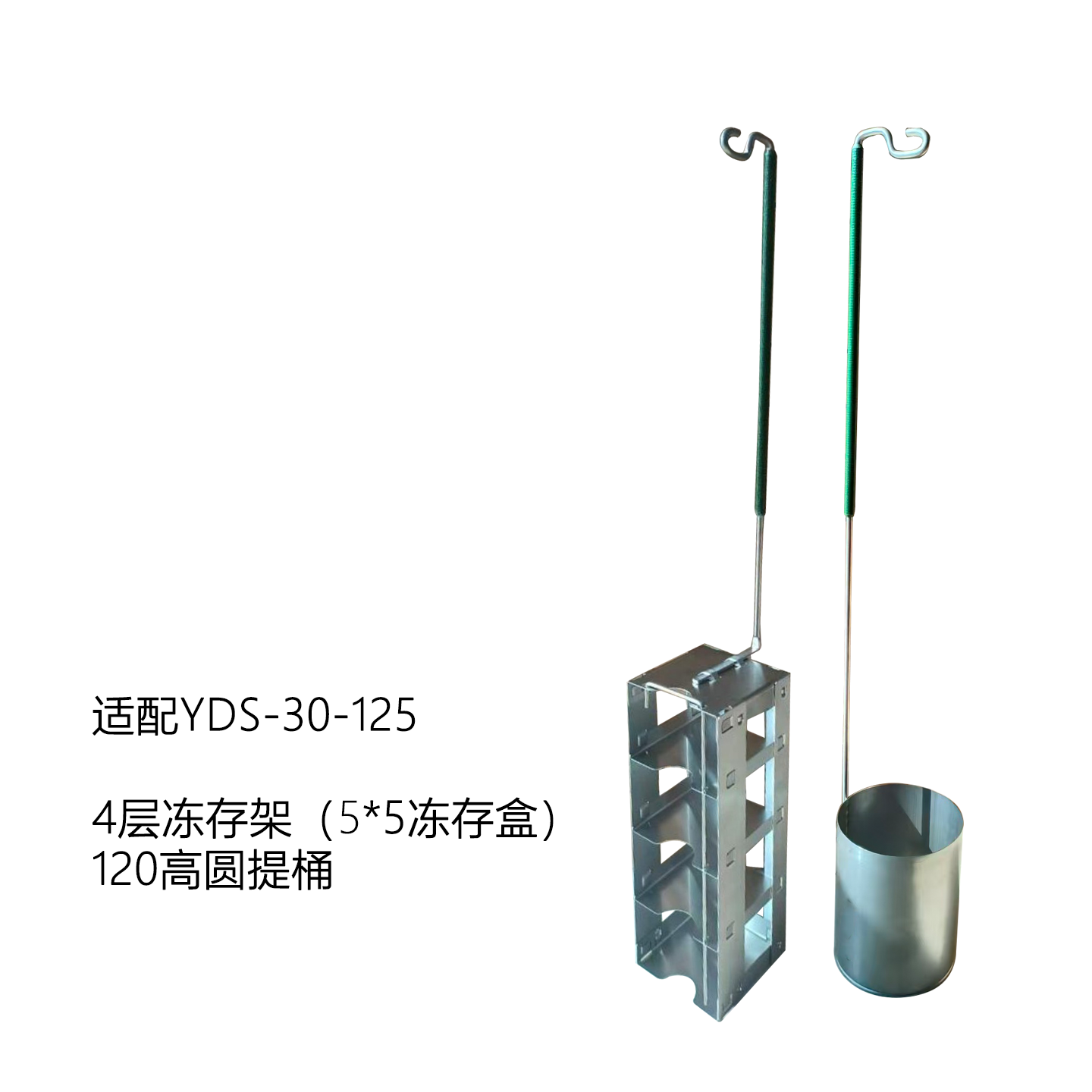 金凤液氮罐原厂 圆提桶50mm