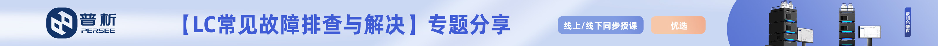 长图1