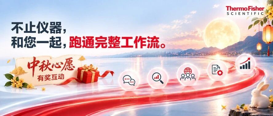实验结果总差一点？也许该换一种工作流