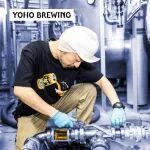 客户案例｜YOHO Brewing实现精酿啤酒质量控制的实时洞察