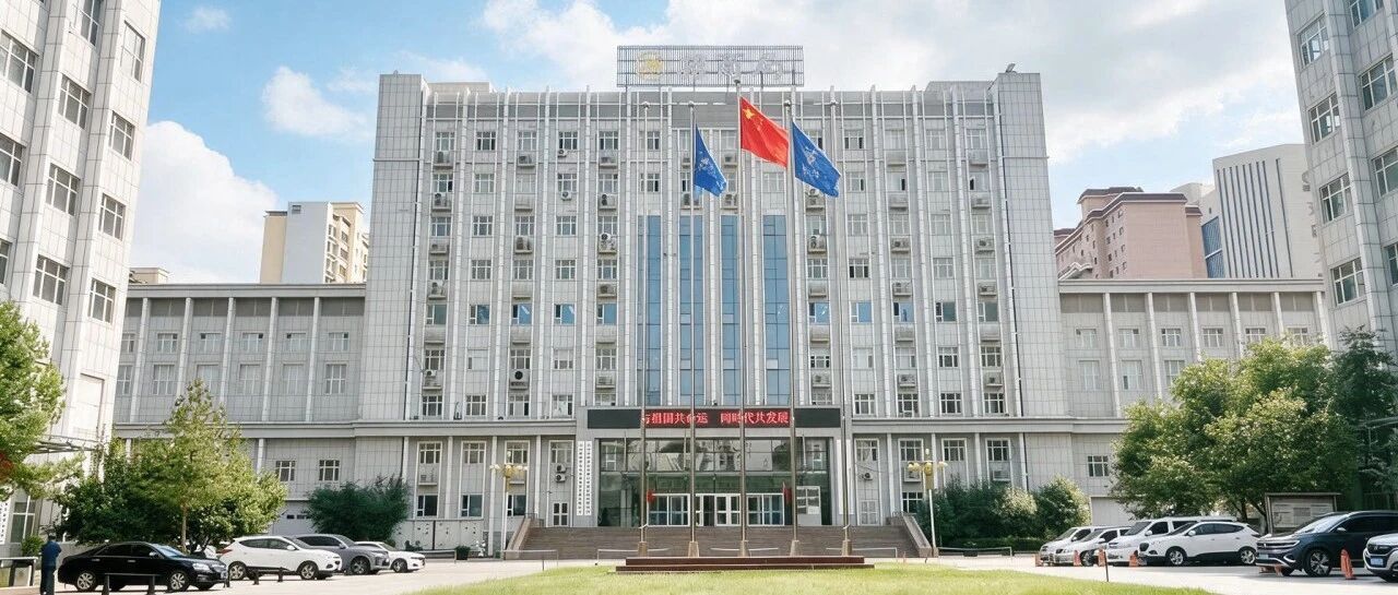 仪电科仪与招商计量共建实验室正式揭牌
