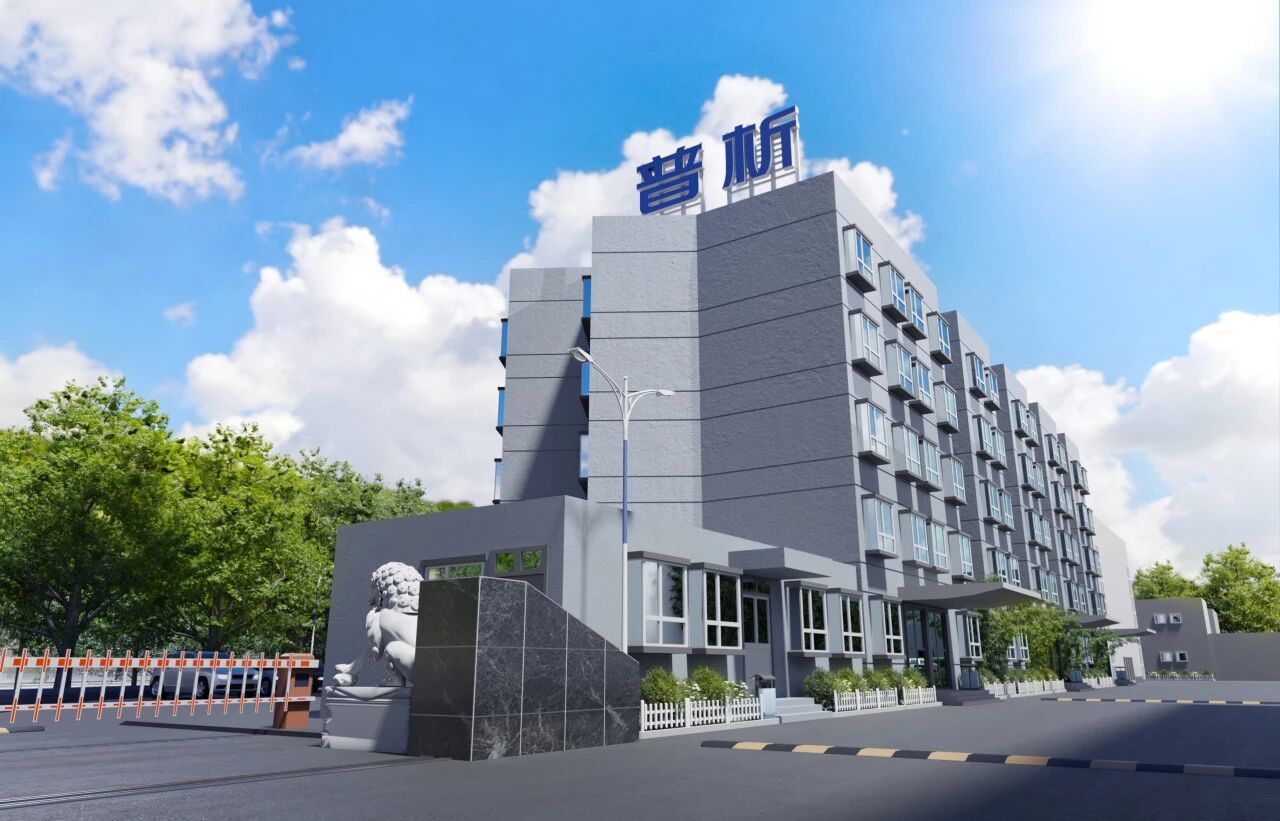 普析护航第48届世界技能大赛｜以国产清洗与纯水系统，筑牢化学实验室技术保障底座