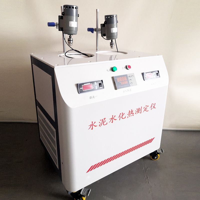 水泥水化热测定仪溶解热法SHR-650荣计达