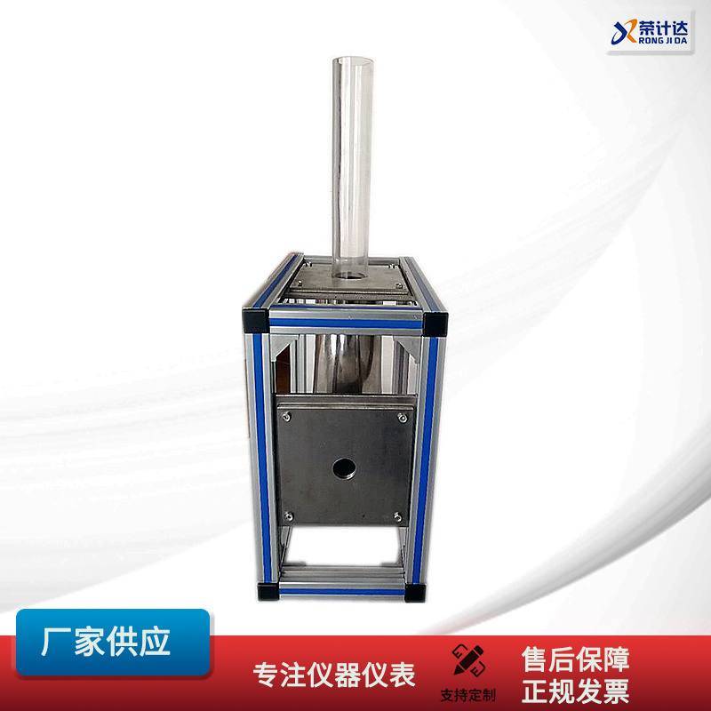 新标准自闭性试验仪ZBX-2026荣计达