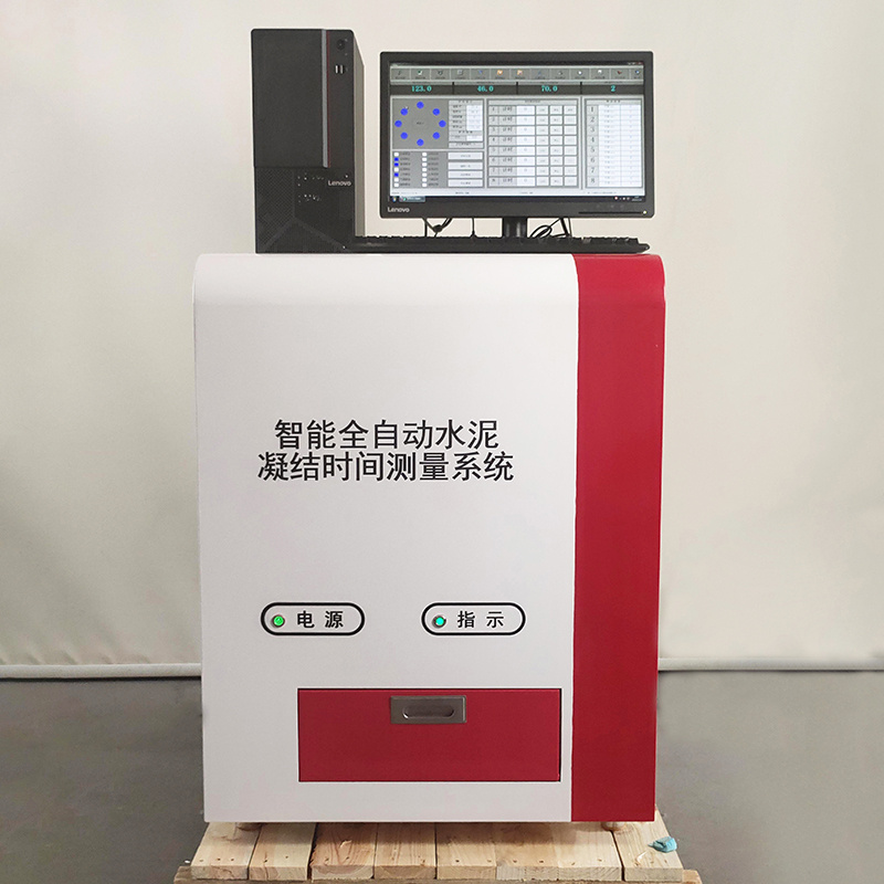 全自动水泥凝结时间测定仪WKY-8荣计达