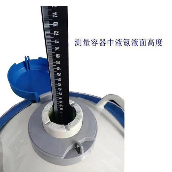 金凤MVE 液氮罐专用液位尺 1000mm