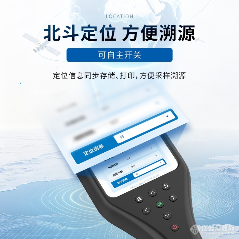 卖点图4.jpg