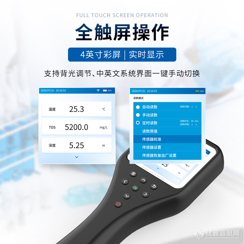 卖点图2.jpg