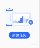 企业微信截图_17899808831369.png