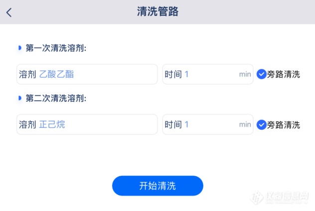 图片13.png