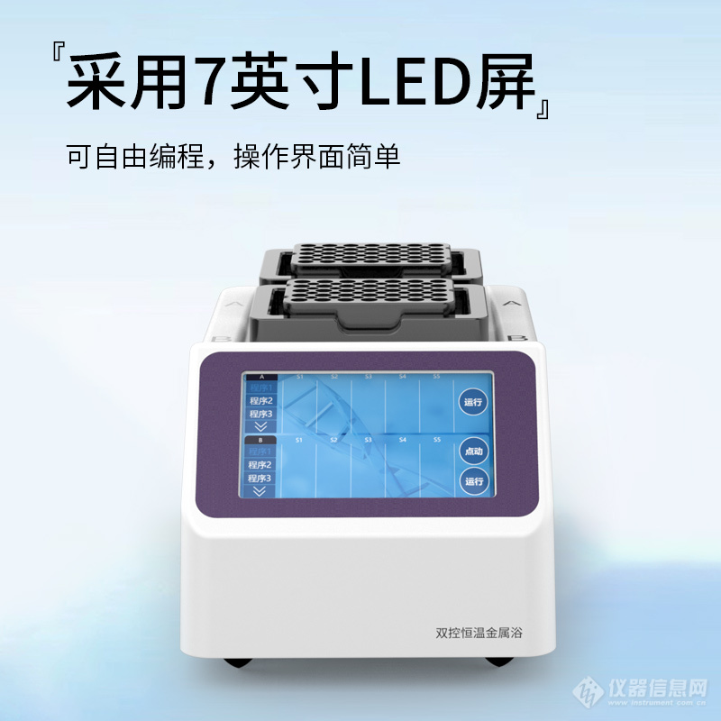 卖点2.jpg