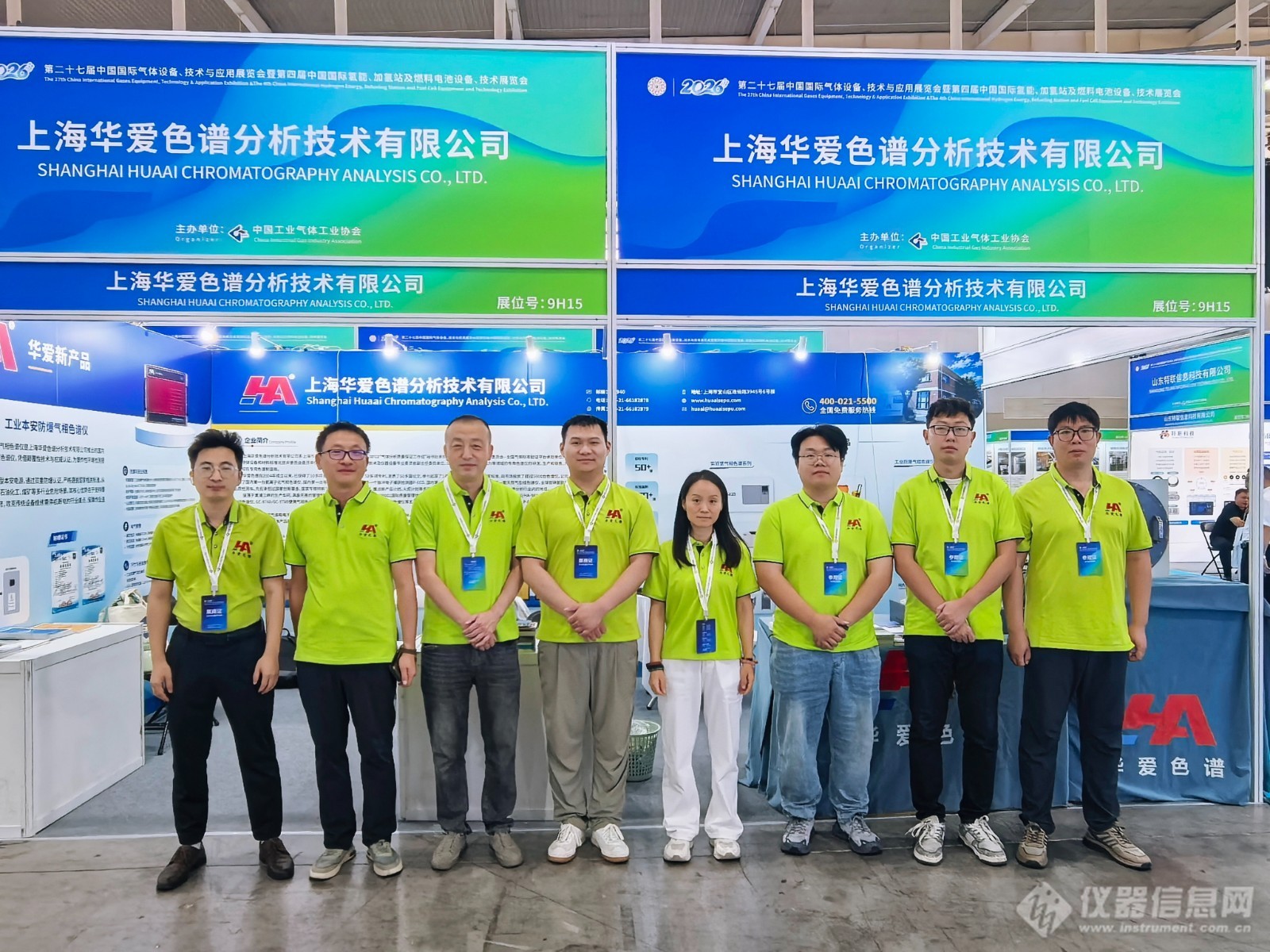 微信图片_20260918090333_77_2.jpg 微信图片_20260918090333_77_2.jpg