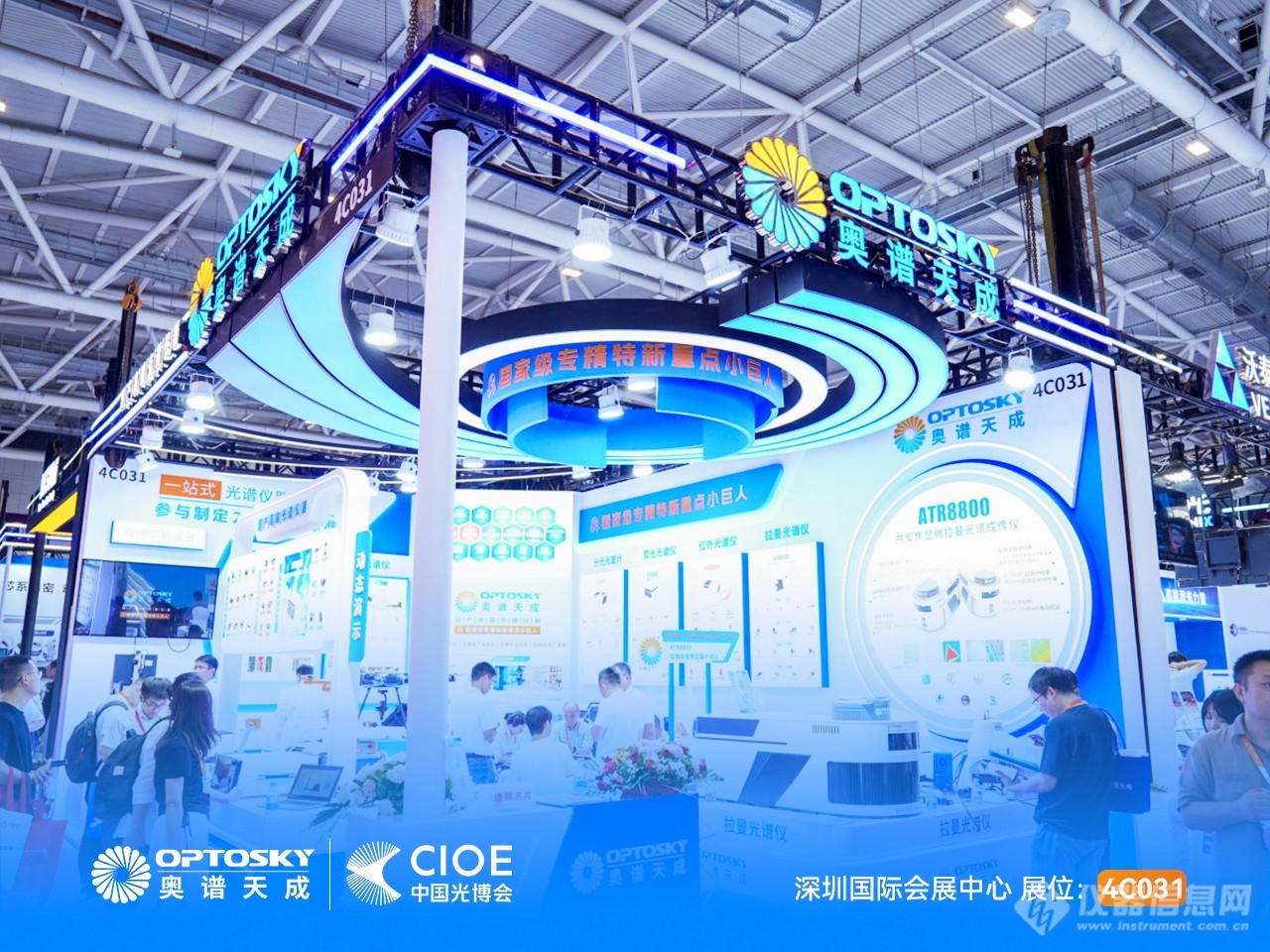 微信图片_20260909173247_523_30.jpg