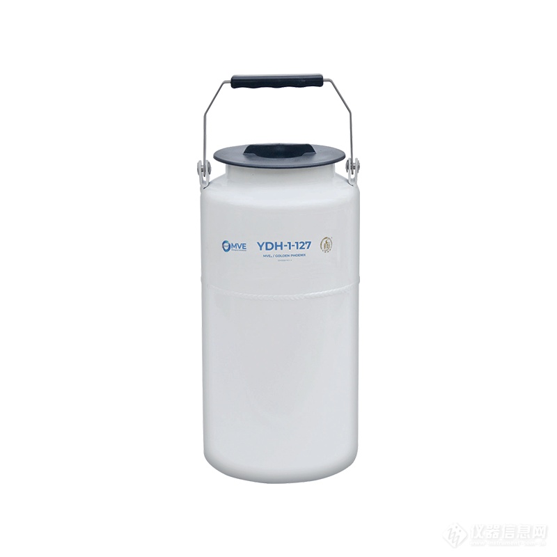 金凤 YDH-1-127 航空型液氮罐外观图