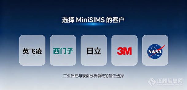 工业质控文章配图7.jpg